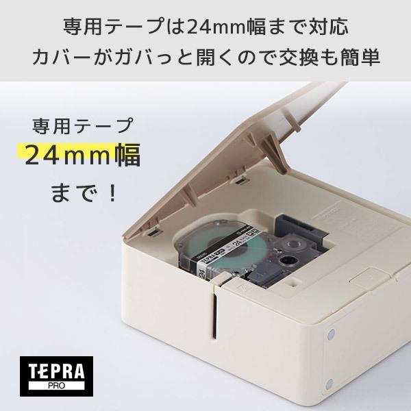 ブラザー工業 正規品 SR-MK1 テプラ MARK ラベルライター 24mm幅まで