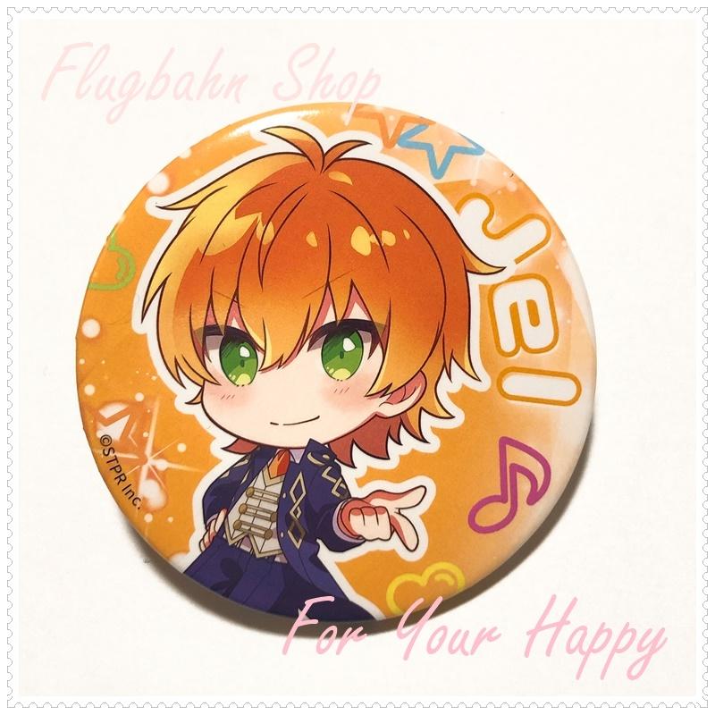 すとぷり2021NewYearジェルくんデフォ缶バッジ