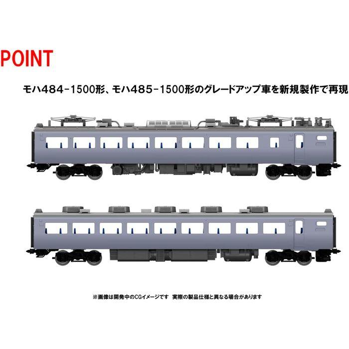 Nゲージ JR 485系 特急電車 上沼垂運転区・T5編成・はくたか 増結