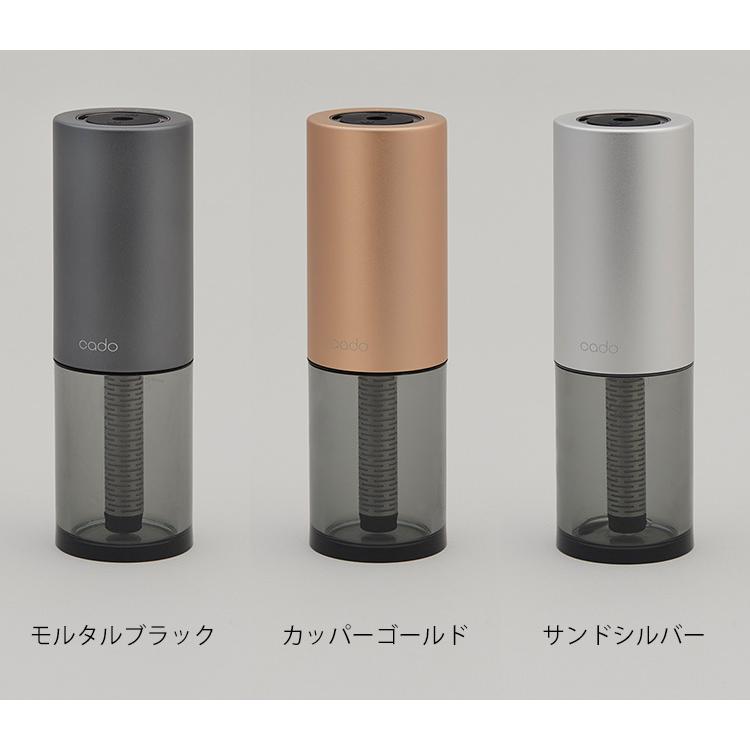 cado STEM Portable カドーポータブル加湿器 車載・小スペースタイプ