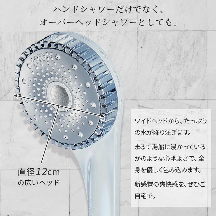 ReFa（リファ） 正規品 ファインバブル ダイア 120 ホワイト シルバー