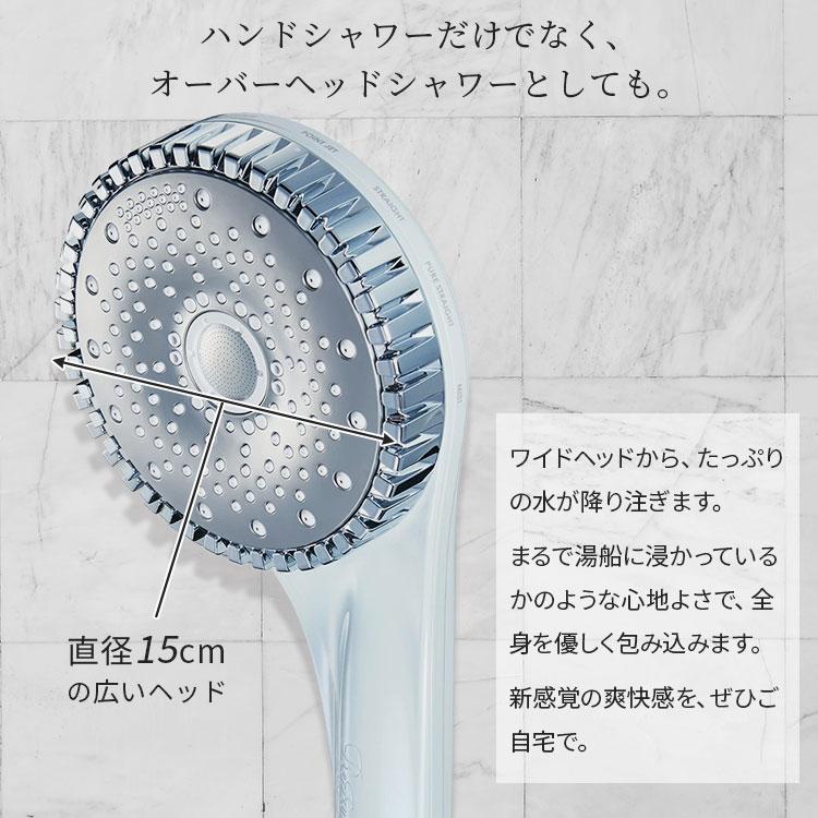 ReFa（リファ） 正規品 ファインバブル ダイア 150 ホワイト ReFa FINE