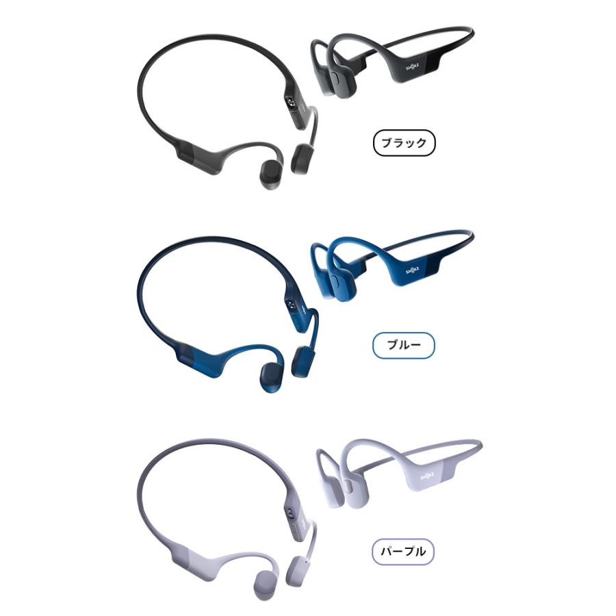 Shokz（ショックス） SHOKZ OpenRun オープンラン 骨伝導イヤホン 骨