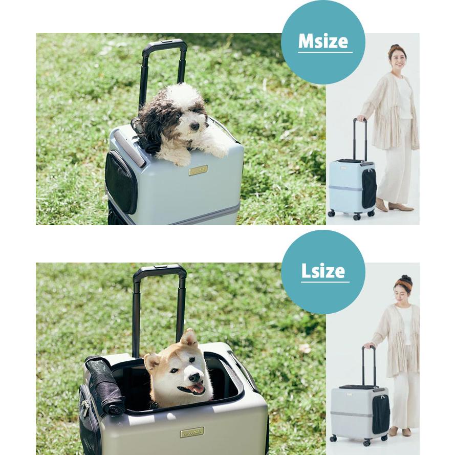 豪華特典付/ペットキャリー PETiCO iCO Lサイズ （小型犬2匹/中型犬1匹