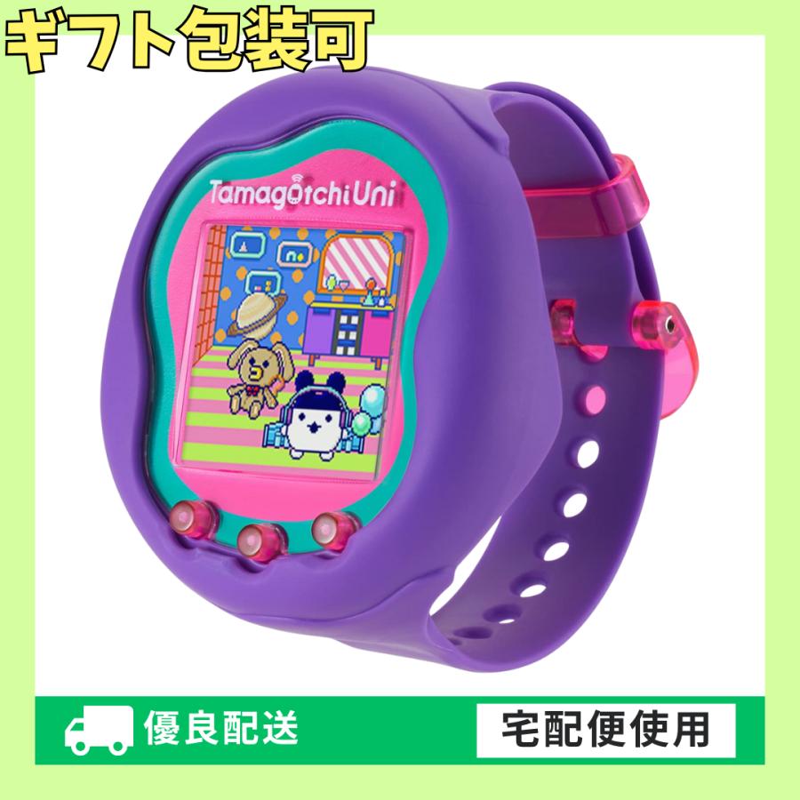 バンダイ たまごっち 紫 BANDAI（バンダイ） Tamagotchi Uni Purple