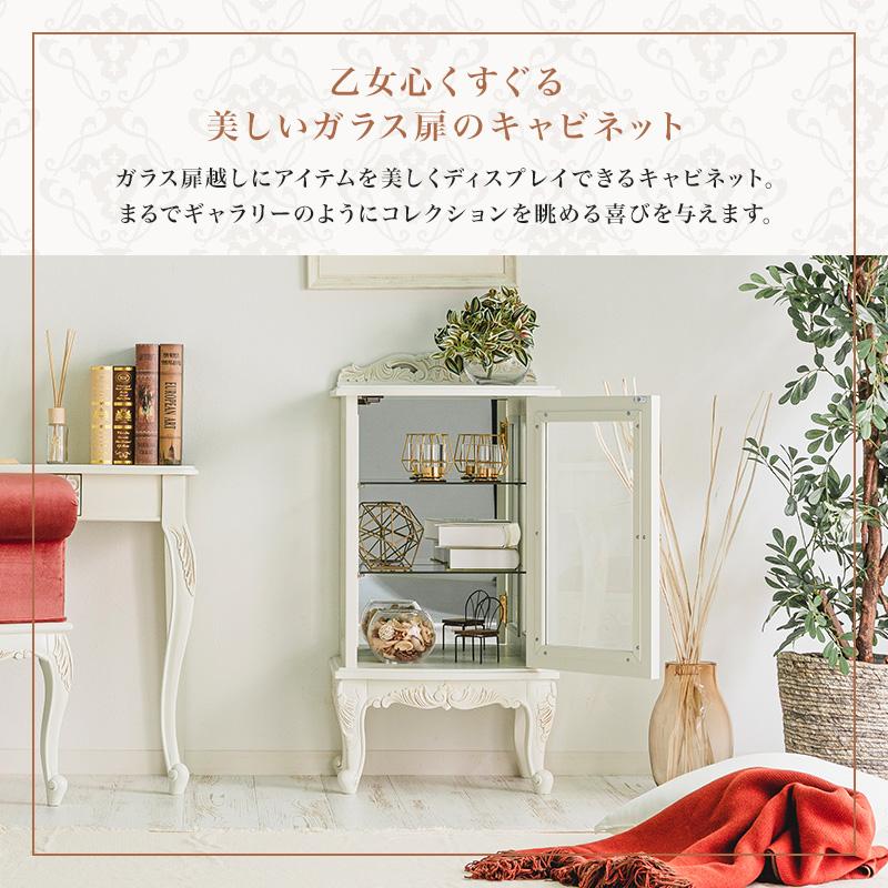 アンティーク花台猫脚飾り棚ヴィンテージ古道具古民家カフェ