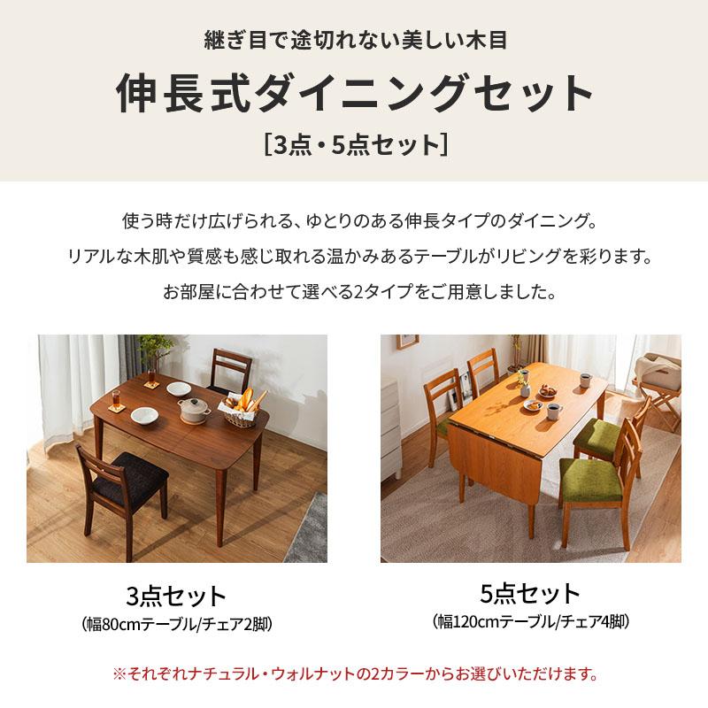 廃盤 希少】初期の大文字ロゴ PEAK キッチンテーブルセット 廃盤