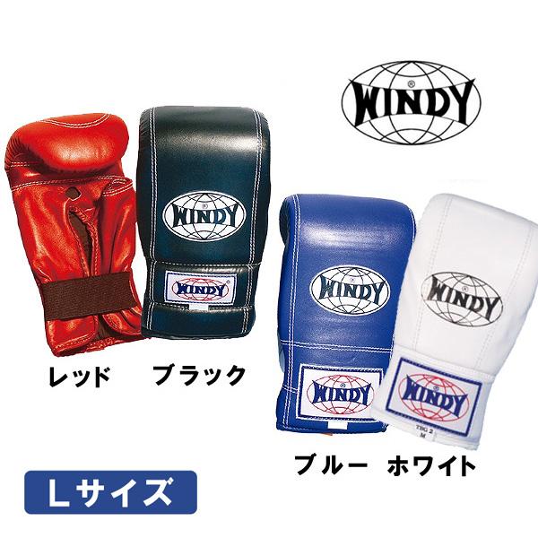 Winning ボクシンググローブ 8 oz 青&バンテージセット Winning