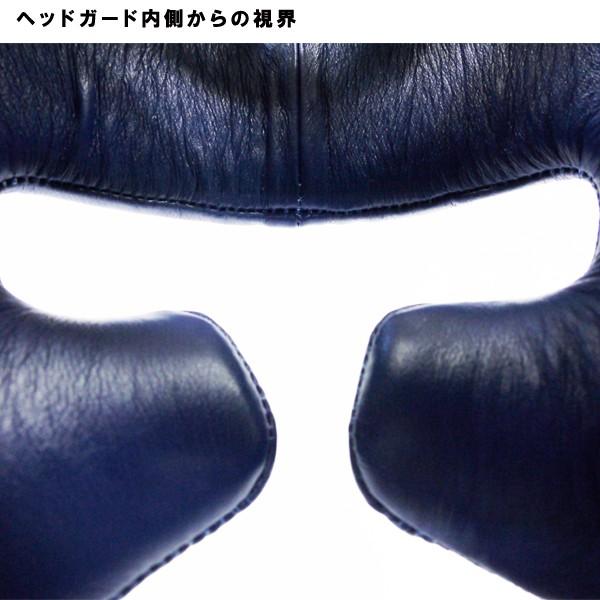 ウィンディ ヘッドガード（ヘッドギア）Lサイズ アゴなしタイプ WINDY