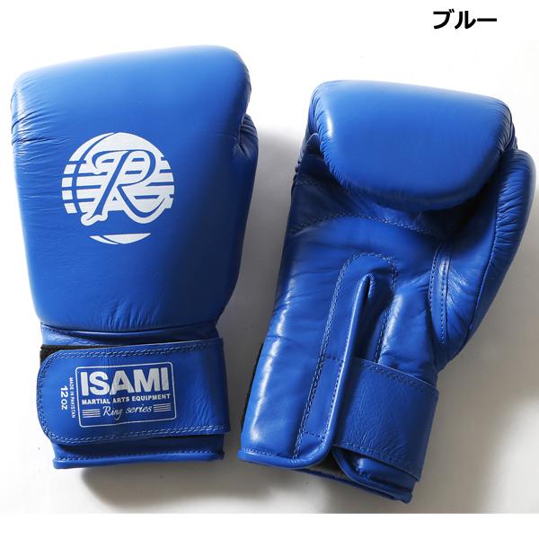 ISAMI BOXER ボクシンググローブ 10oz ネイビー 楽天市場】【ISAMI