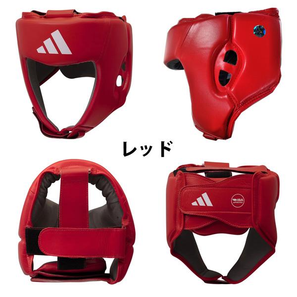 adidas（アディダス） 国際アマチュアボクシング連盟（AIBA・IBA公認