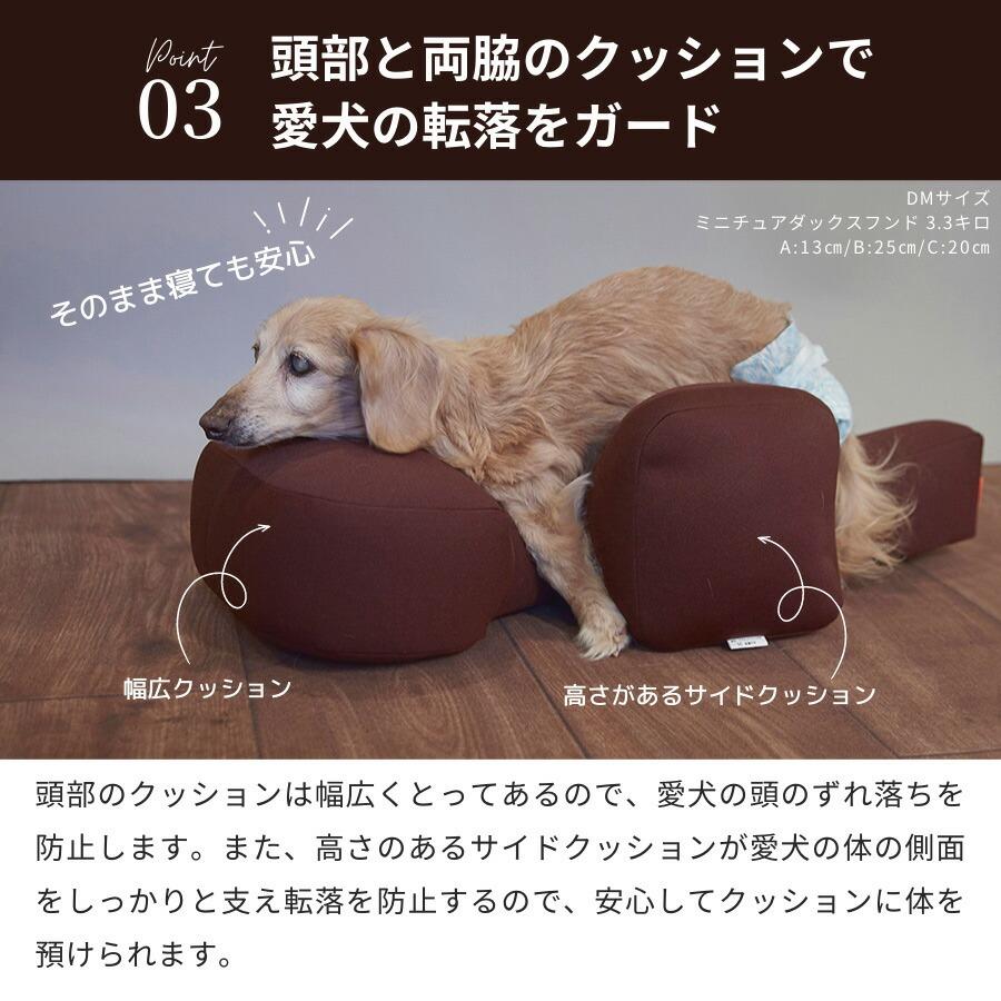 リラクッション ペット LL OneAid 犬用 猫用 介護 介護用品 ベッド