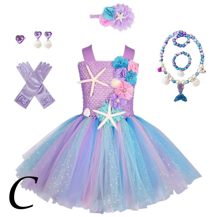 エターナルプリンセスドレスセット 2025年最新】ｴﾀｰﾅﾙﾌﾟﾘﾝｾｽﾄﾞﾚｽの人気