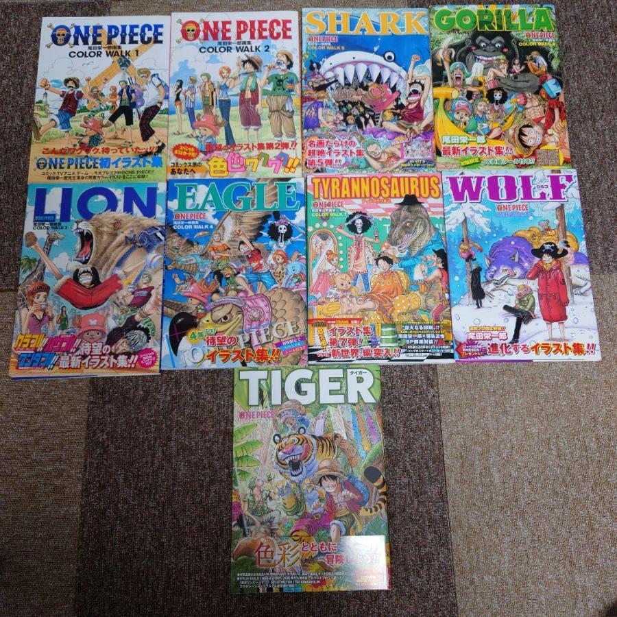 ワンピース ONE PIECE 尾田栄一郎画集 1-10巻セット 全巻セット