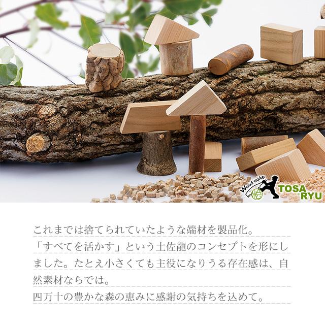 土佐龍 ティッシュケース 落し蓋タイプ HTB-1007 四万十ひのき 木製