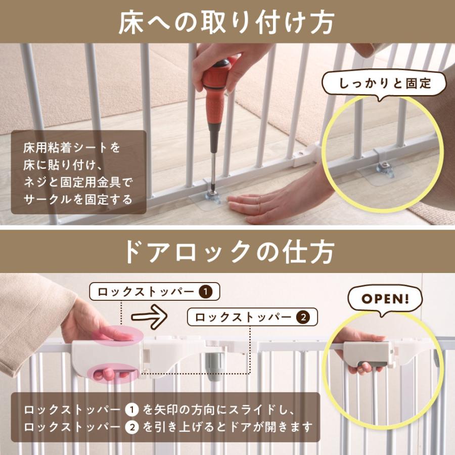 VENTOTA ペット用サークル ドア付 折りたたみ可能 犬 猫 うさぎ