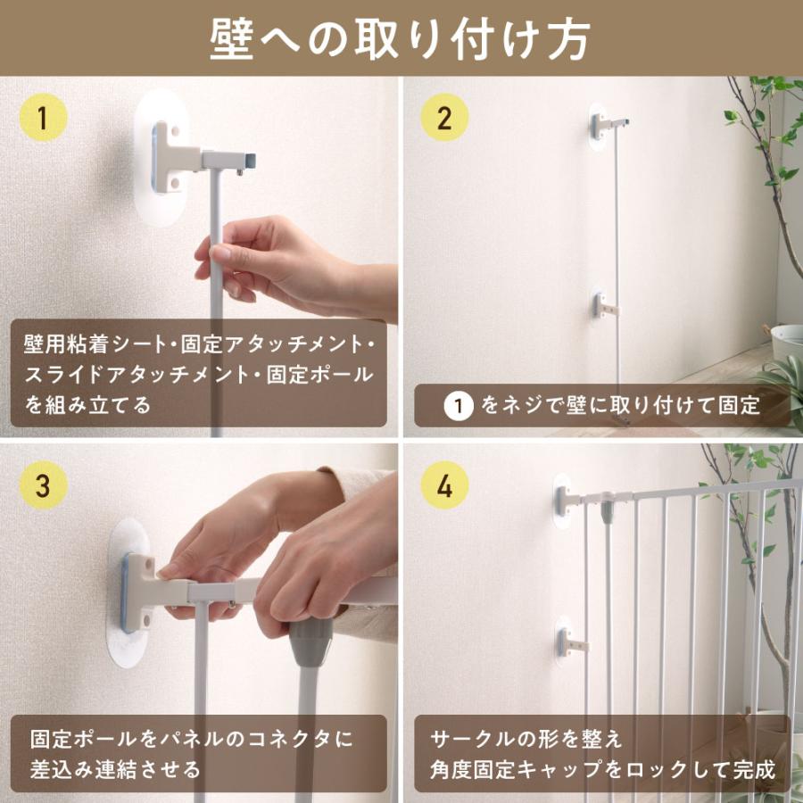 VENTOTA ペット用サークル ドア付 折りたたみ可能 犬 猫 うさぎ