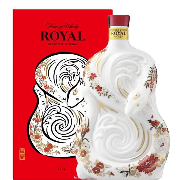 未開栓】SUNTORY ROYAL 12年/2004 申（さる）/干支ボトル