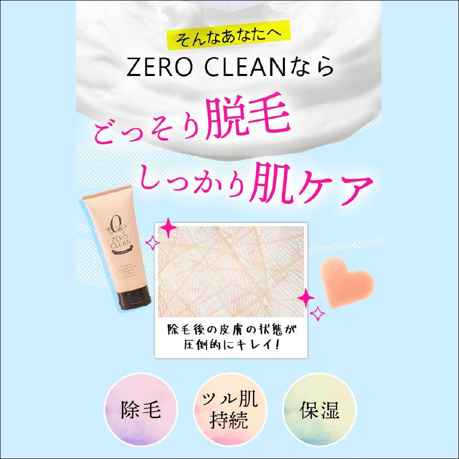 ローション1本、クリーム7個セット 楽天市場】パスタイム zxの通販