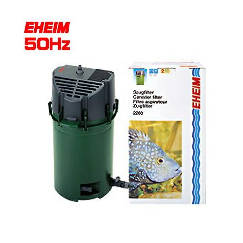 EHEIM（エーハイム） (アクアリウム 用品)エーハイム クラシック