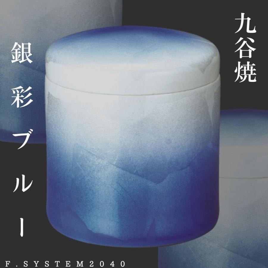 古九谷」瑠璃金銀彩面取小壷 近代工芸/Fine Arts | 株式会社 杉江美術