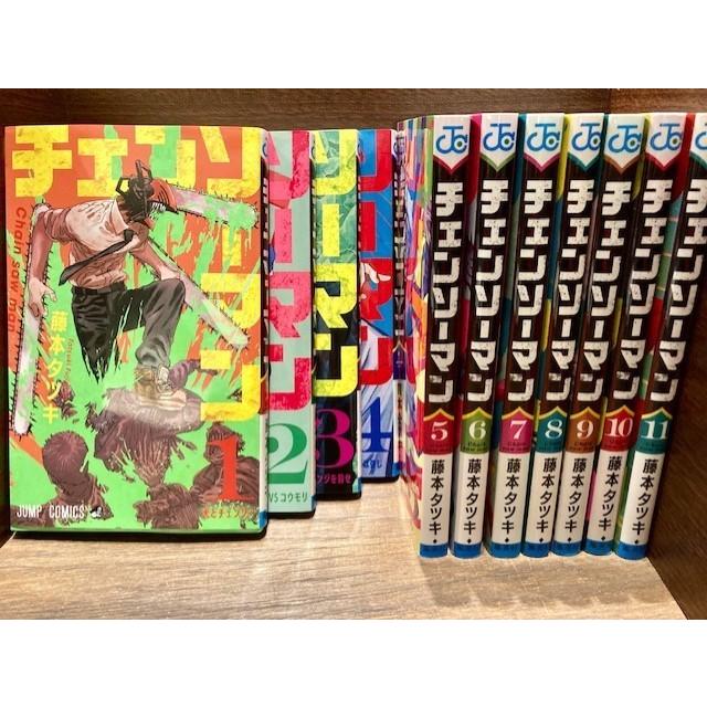 チェンソーマン 全巻1−21巻 関連本1冊 チェーンソーマン 全巻(1