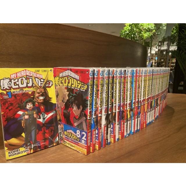 セット】僕のヒーローアカデミア コミック 全42巻セット 注文 (集英社