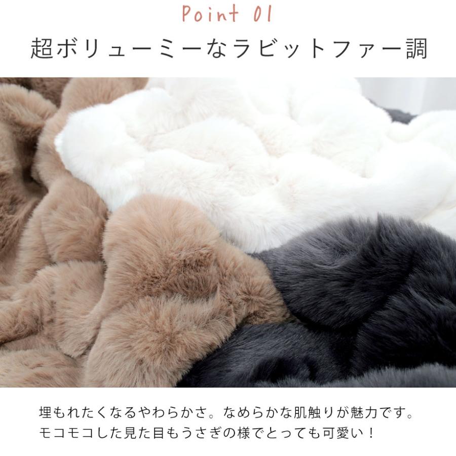 2025 SNSで超話題 電気毛布 うさぎ ラビット 毛布 ふわふわ あったか
