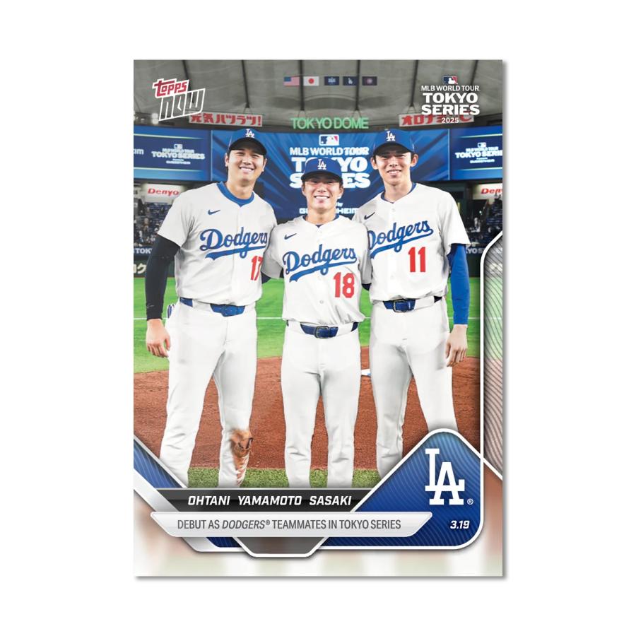 3選手寄せ書き！大谷翔平 佐々木朗希 山本由伸 直筆サインボール