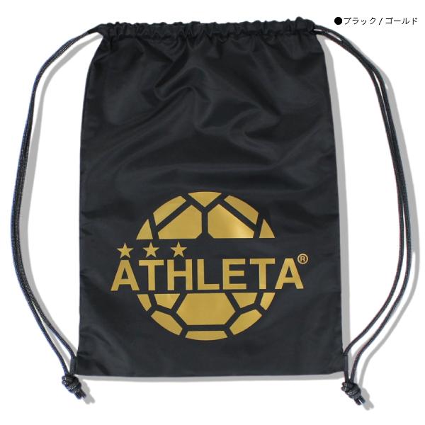 ATHLETA（アスレタ） ランドリーバッグ YA-138 : SALFUKUフットサル