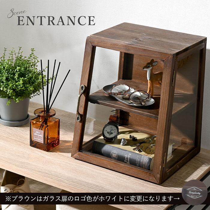 g311 古い木製 ガラスケース 2段 卓上 ショーケース 展示ケース 店舗