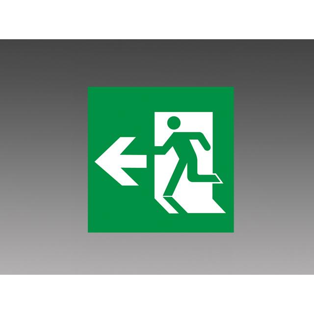 東芝ライテック ET-20704 非常口・避難口B級誘導灯パネル直付・壁埋込