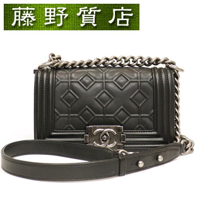 BOY CHANEL シャネル ボーイシャネル チェーンショルダー バッグ 黒