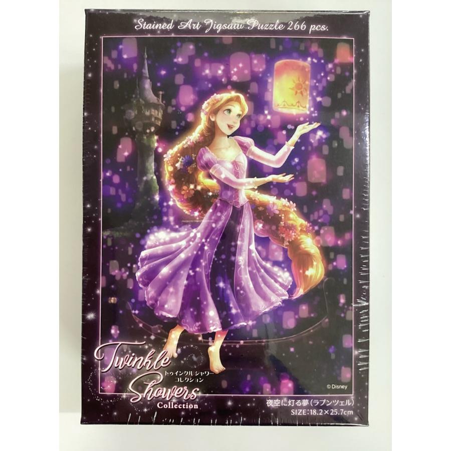夜空に灯る夢 (ラプンツェル) 【ステンドアートジグソーパズル