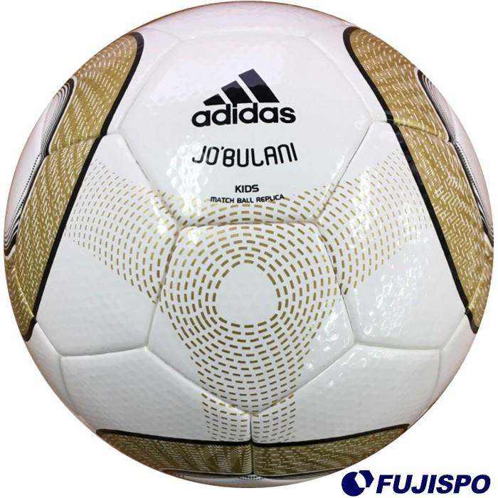 adidas アディダス ジャブラニ 2010年W杯 公式球 s-l400.jpg