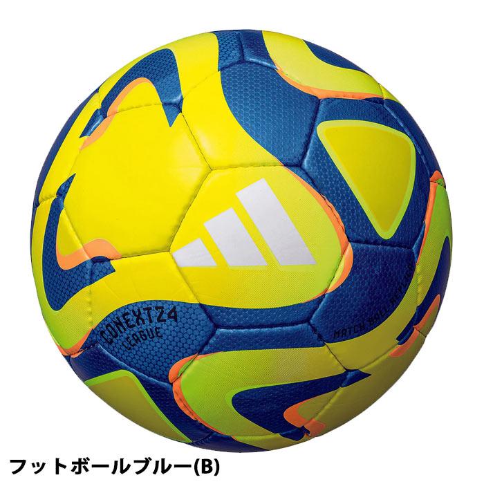 2024Jリーグ コトホギ サッカーボール adidas アディダス KOTOHOGI 30