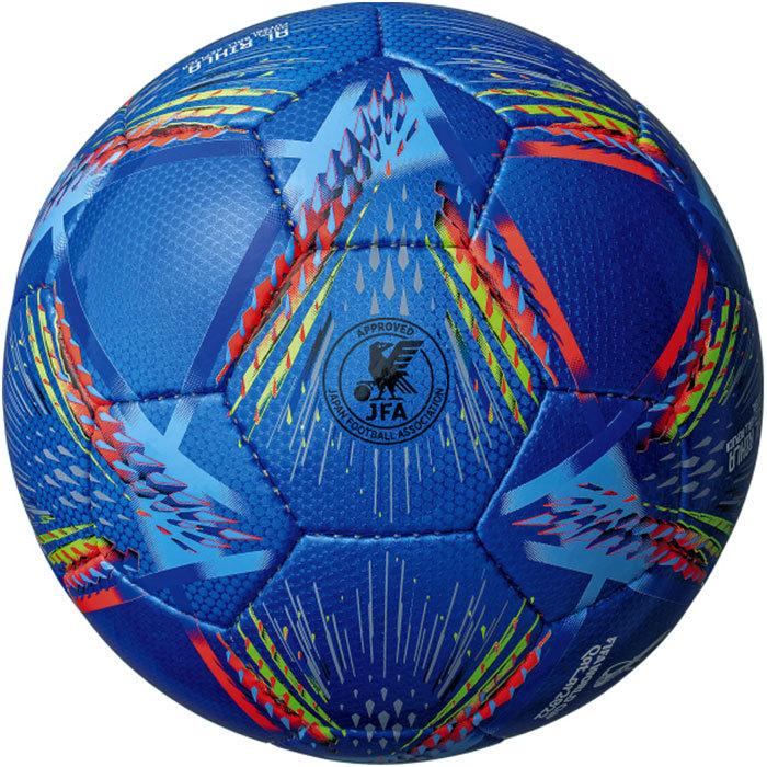 アディダス アル・リフラ フットサル 4号球 FIFA2022 ワールドカップ