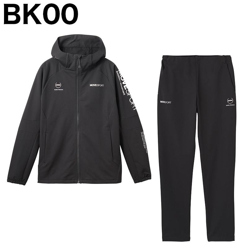 MOVESPORT デサント ジャージ 上下 新作 ヒートナビ タフ ソフトシェル