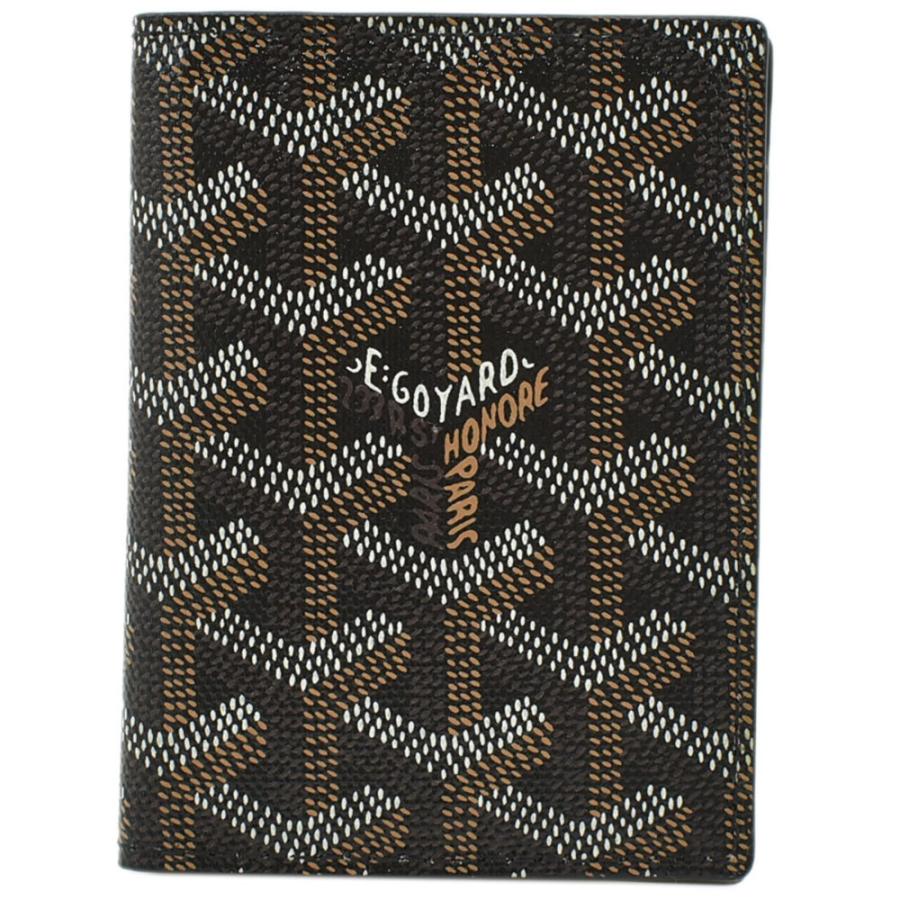 GOYARD（ゴヤール） パスケース ヘリンボーン サンマルク カードケース