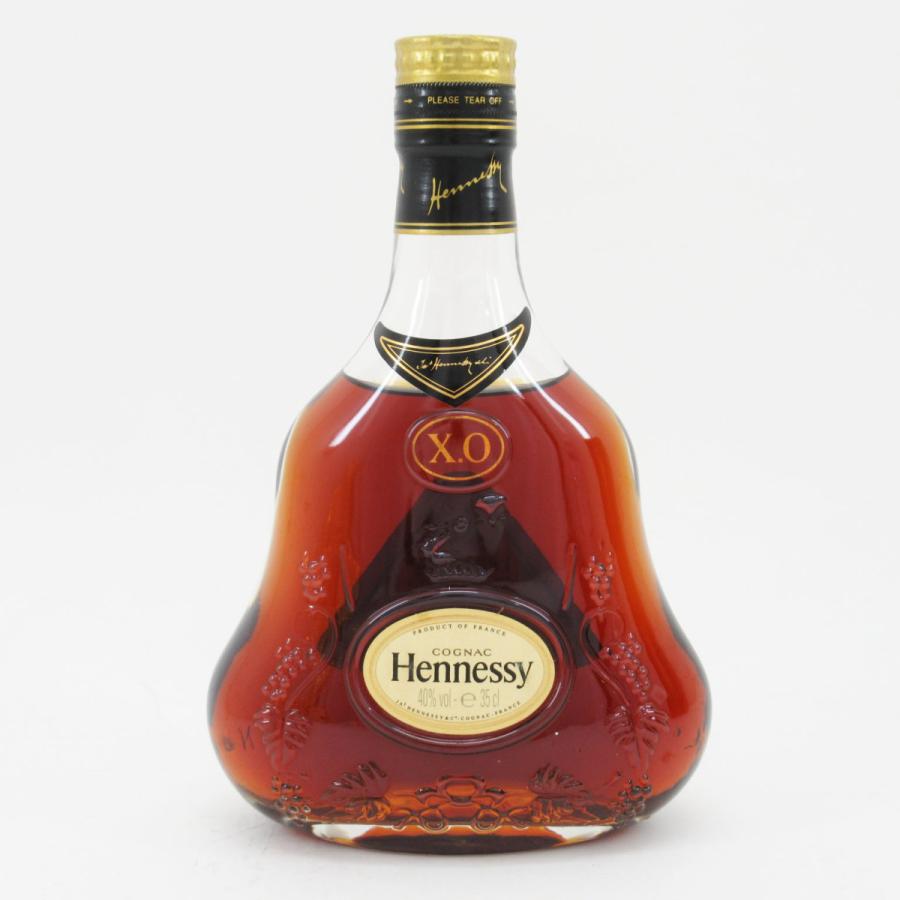 ヘネシーEXTRA30mlミニボトル2本セット未開栓