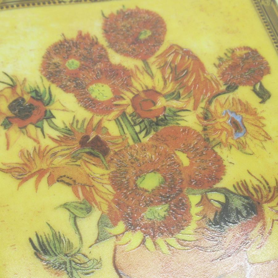 カミュ ブック スペシャルリザーブ ゴッホ ひまわり 陶器ボトル 未開栓