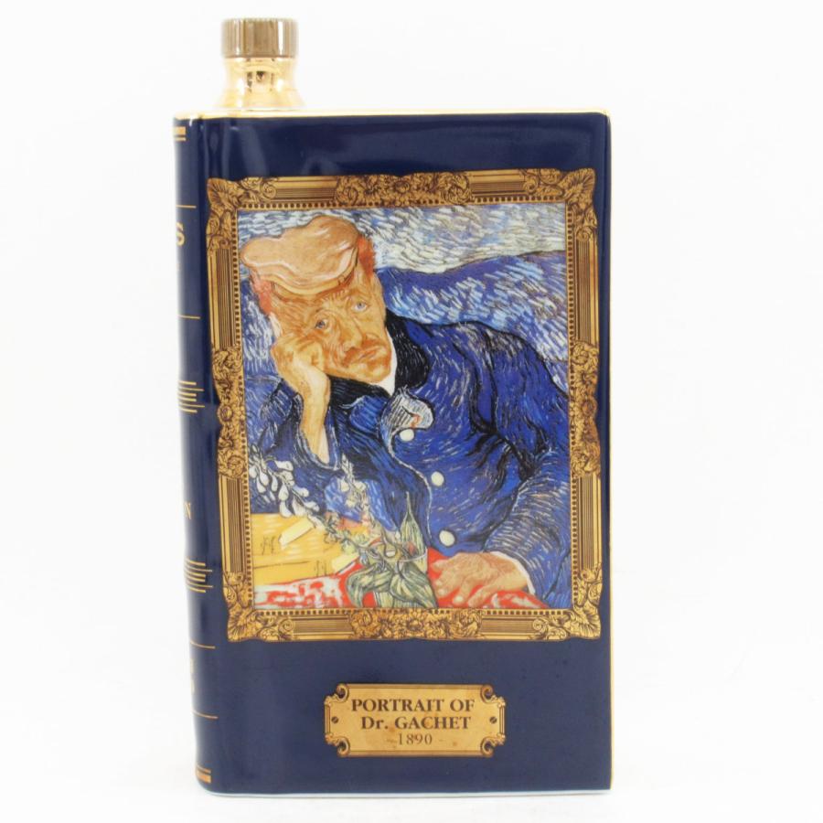 未開栓 CAMUS カミュ ブック ゴッホ ガシェ博士の肖像 ブランデー 未開