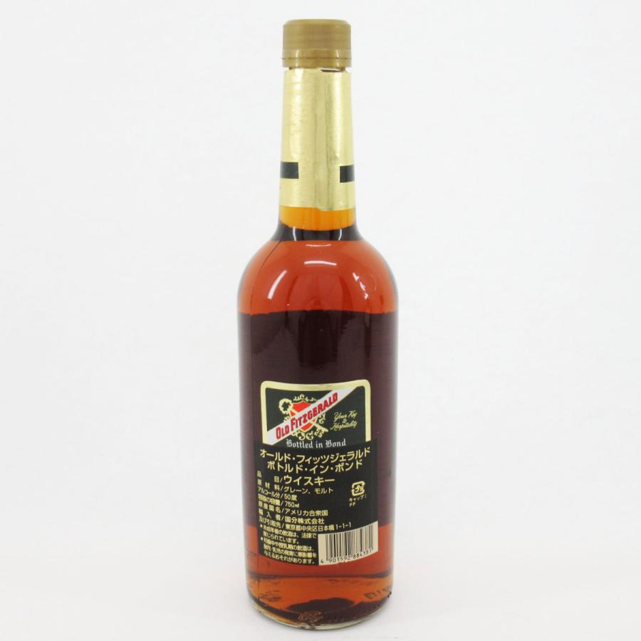 オールド フィッツジェラルド ボトルド イン ボンド 750ml 50% 未開栓