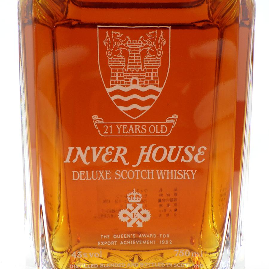 インバーハウス 21年 750ml 43% 箱・替え栓付き INVER HOUSE スコッチ