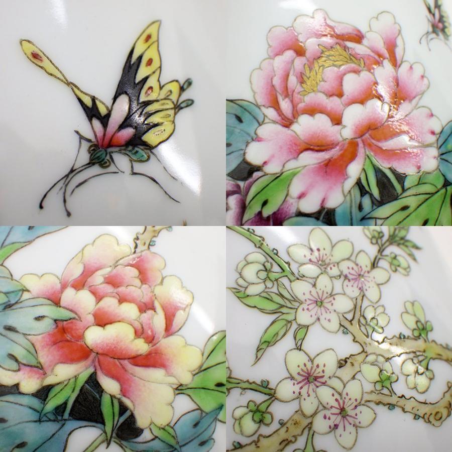 キリン ビアマグ コレクション 1994年 景徳鎮 粉彩牧丹胡蝶図 箱付き