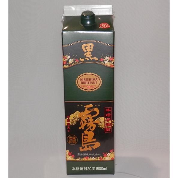 黒霧島 20度 パック 1800ml×6本 霧島酒造 芋焼酎 20度 : 福田酒店