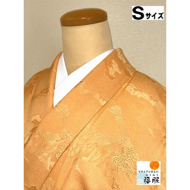 色無地 正絹 雲取り地紋の萱草色 一つ紋付 袷着物 裄60.5 Sサイズ