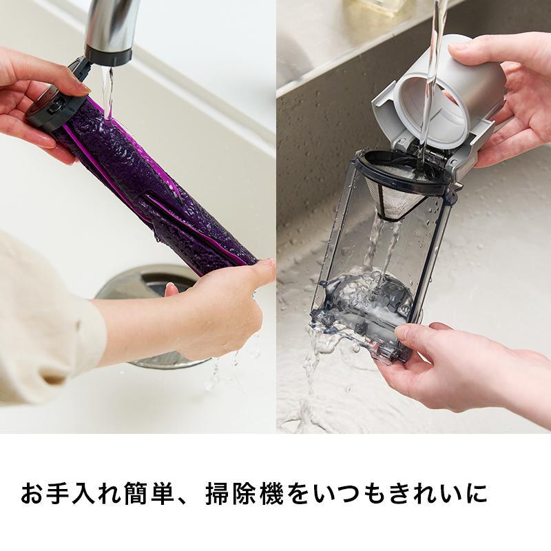 Shark（シャーク） 掃除機 クリーナー Clean Sense iQ+ IW3241J