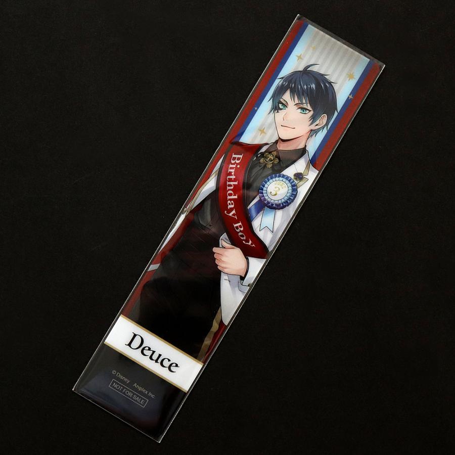 OPP袋 ツイステッドワンダーランドプレミアムバースデー特典クリア