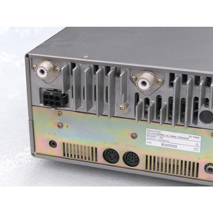KENWOOD ケンウッド TS-790S 144/430MHz オールモードトランシーバー